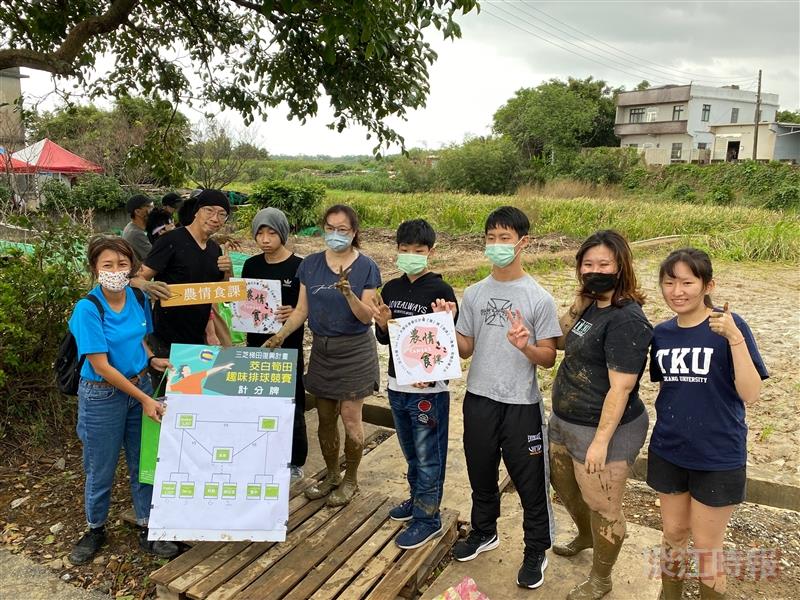 農田排球心體驗 「農情食課」創造會黏人的土地