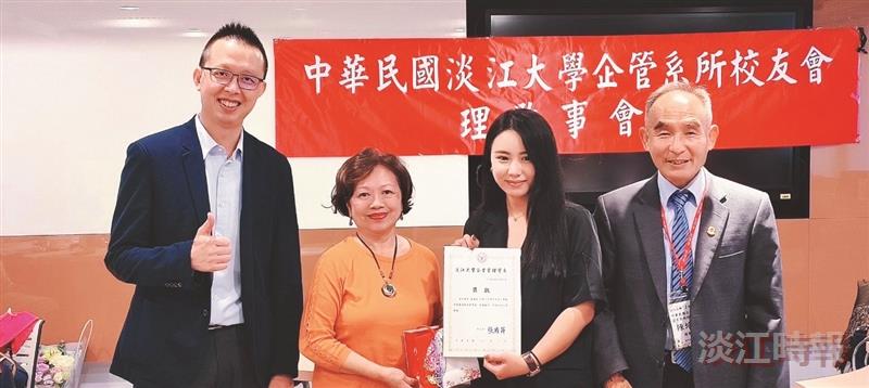 企管系校友回娘家同賀72校慶