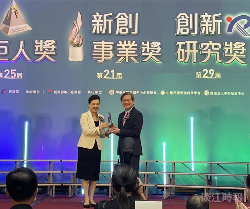 張榮貴獲2022國家新創事業獎