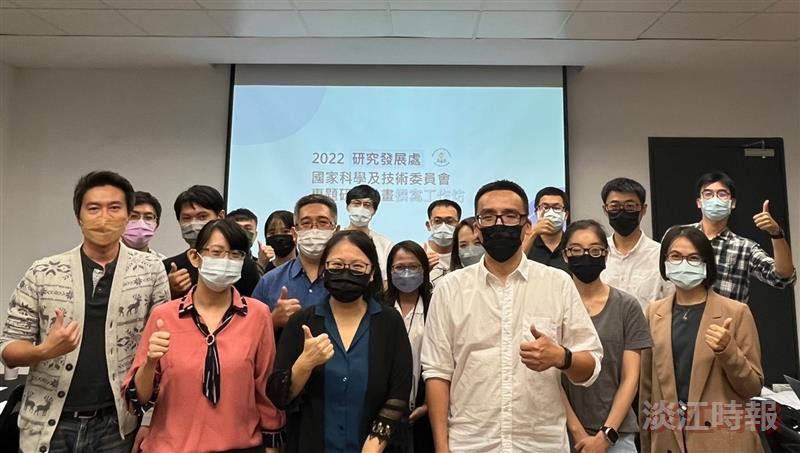 研發處教戰計畫案 提示準備申請要領