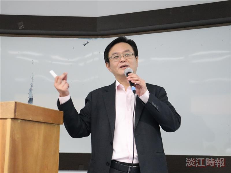 財金系講座