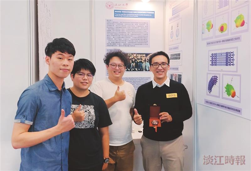 2022台灣創新技術博覽會發明競賽 紀俞任穿金 陳志欣戴銀