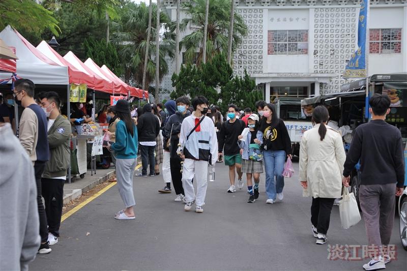 校慶園遊會