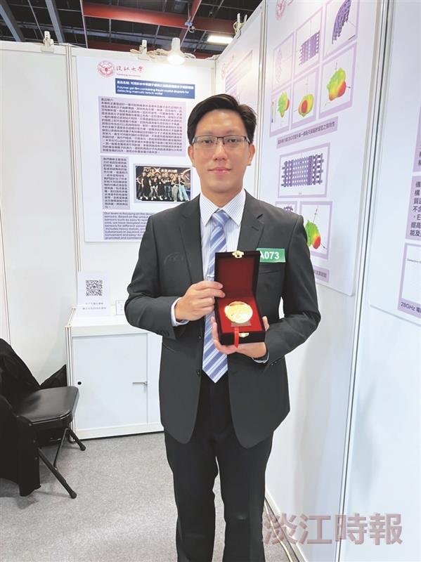 2022台灣創新技術博覽會發明競賽 紀俞任穿金 陳志欣戴銀