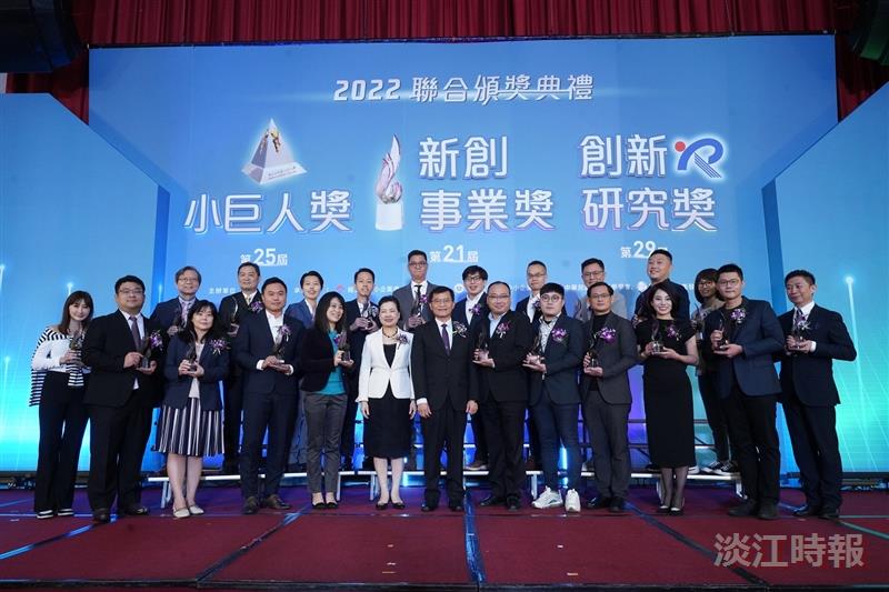 張榮貴獲2022國家新創事業獎