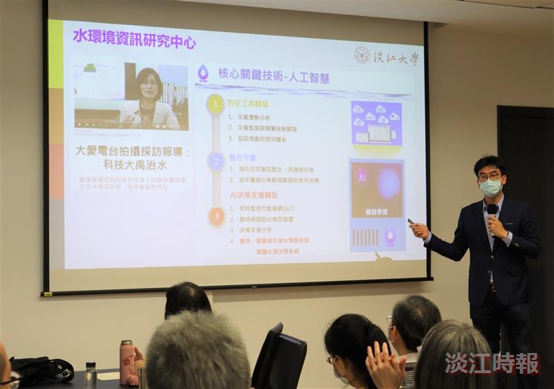 潘伯申分享產業合作新趨勢