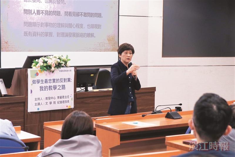 教學特優教師教學分享 紀慧君樂當學生最忠實的反對黨