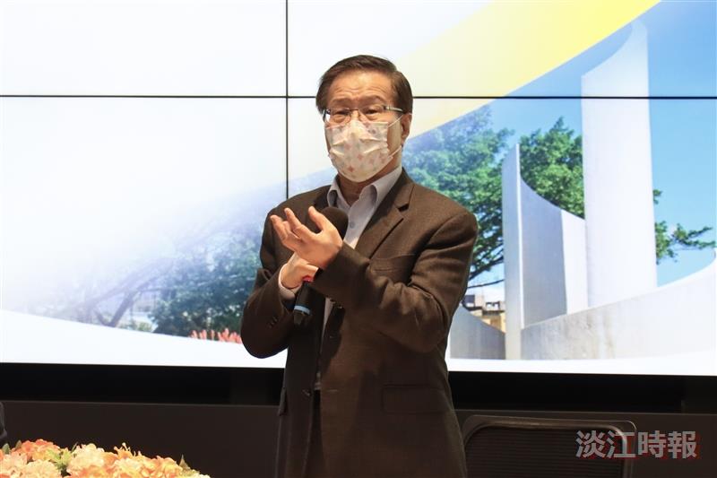 第88次校務會議