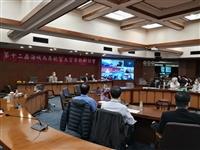 第12屆海峽兩岸航空航天研討會  8日線上實體同步