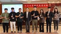 學務處舉辦班代表座談會