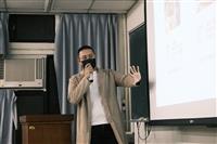 攝影講座