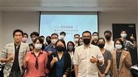 研發處教戰計畫案 提示準備申請要領