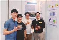 2022台灣創新技術博覽會發明競賽 紀俞任穿金 陳志欣戴銀