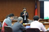 學生事務會議