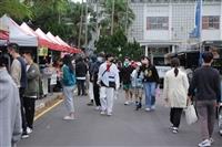 校慶園遊會