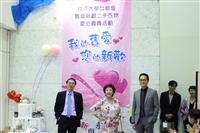女聯會「二手衣物義賣--我的舊愛、你的新歡」精品競標活動