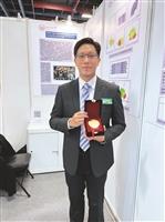 2022台灣創新技術博覽會發明競賽 紀俞任穿金 陳志欣戴銀