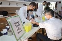 衛保組舉辦到校健檢活動