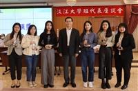 學務處舉辦班代表座談會