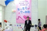 女聯會「二手衣物義賣--我的舊愛、你的新歡」精品競標活動