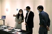 美術社成果展
