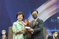 校慶大會