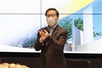 第88次校務會議