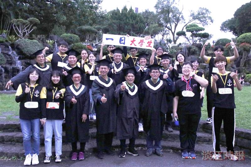 礦工們的一日大學生