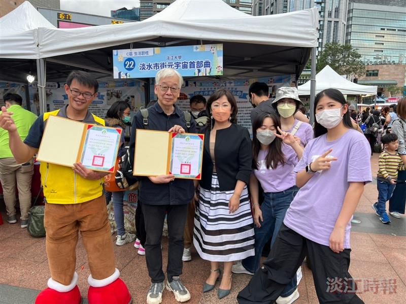 傳播科技導入地方創生 淡江師生共織淡水生態系