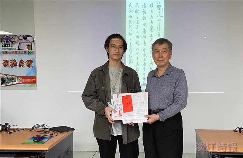 e筆書法決賽 林承昕掄元
