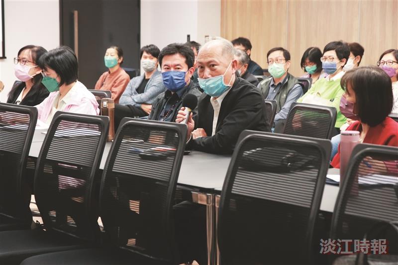教學與行政研討會
