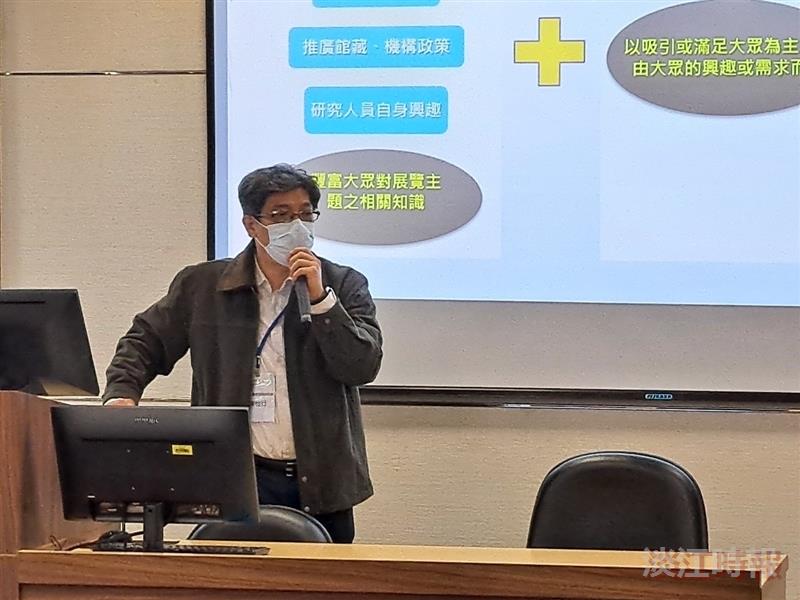 歷史系博物館工作坊
