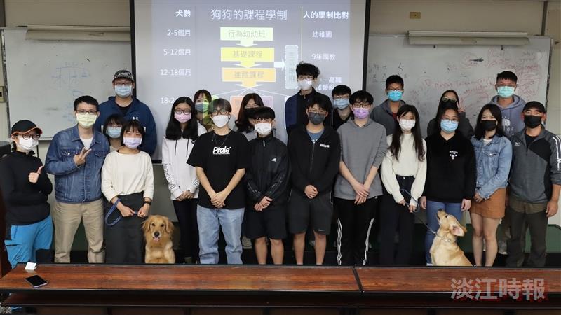 關懷動物社邀國際訓犬師沈怡君演講