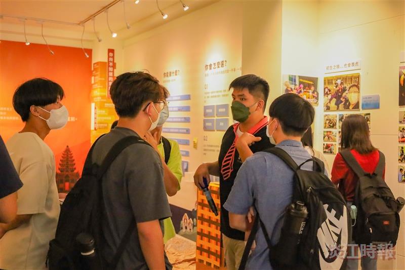 經濟系經探號成果展