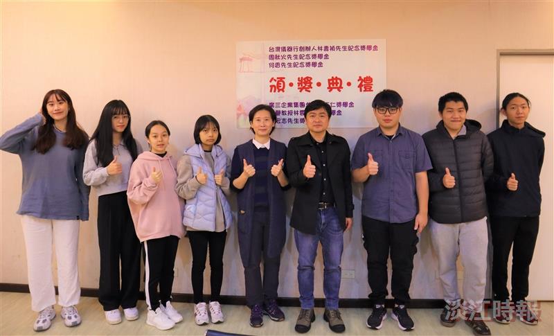 學務處舉辦聯合獎學金頒獎