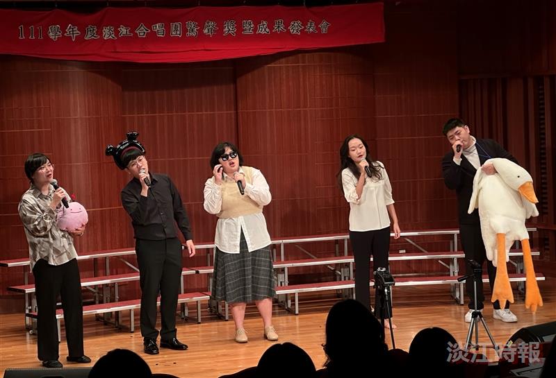 合唱團成果發表會