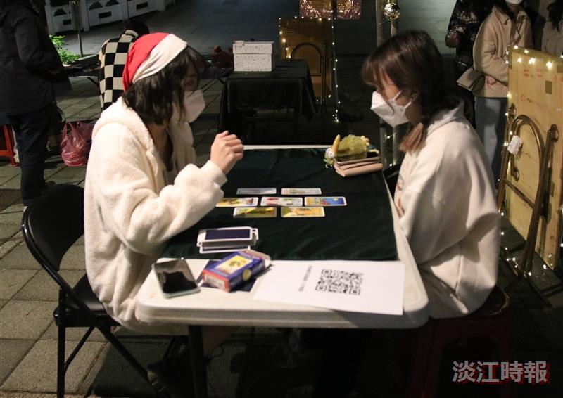 星相社聖誕占卜
