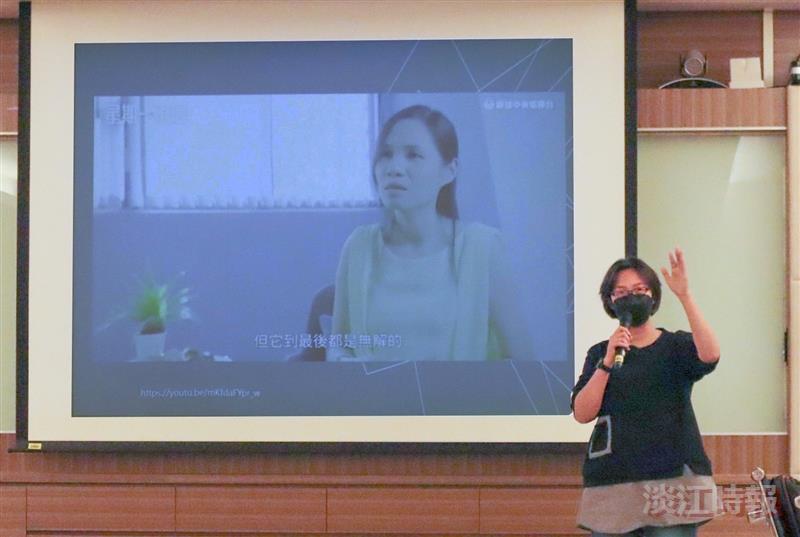 林秀怡說明跟騷法 提醒懂得保護自己