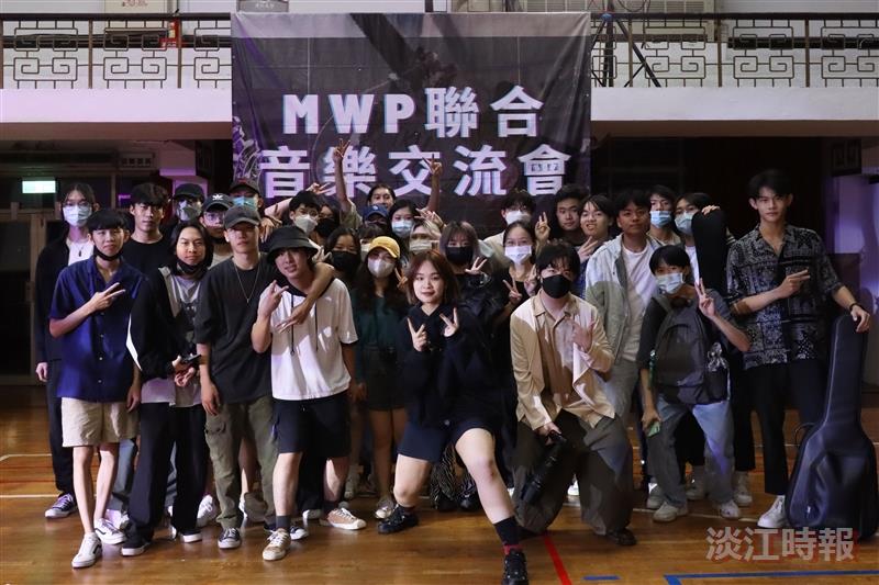 音樂文化社、西洋音樂社、鋼琴社舉辦聯合音樂會
