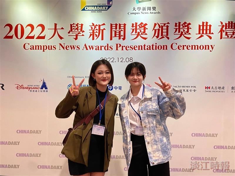 大傳系同學獲大學新聞獎