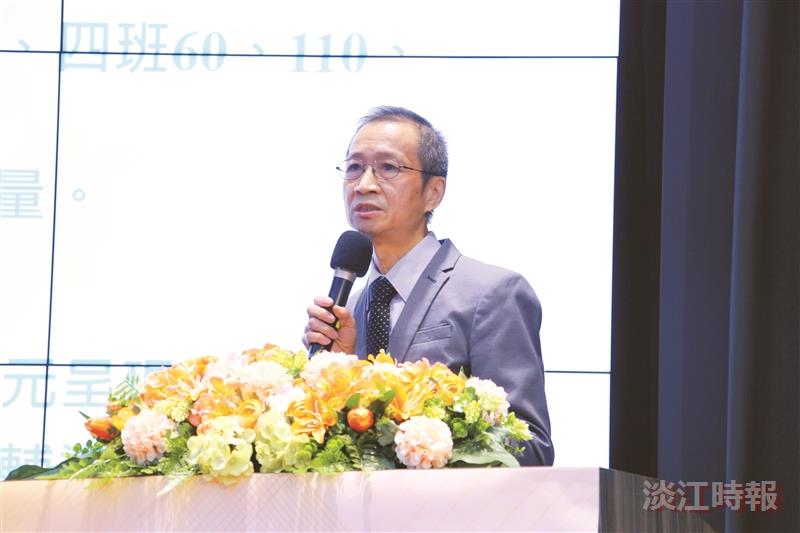 教學與行政研討會