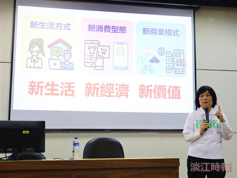 創意城鄉講座