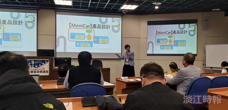 六校聯盟講座啟動 3講者深耕永續數位學習