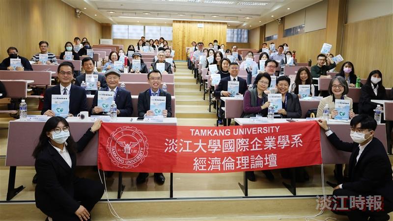 國企系論壇