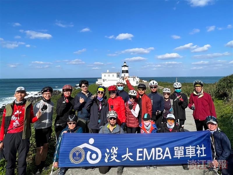 EMBA單車社遊