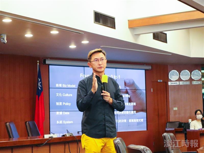 翰林驚聲-楊正大演講