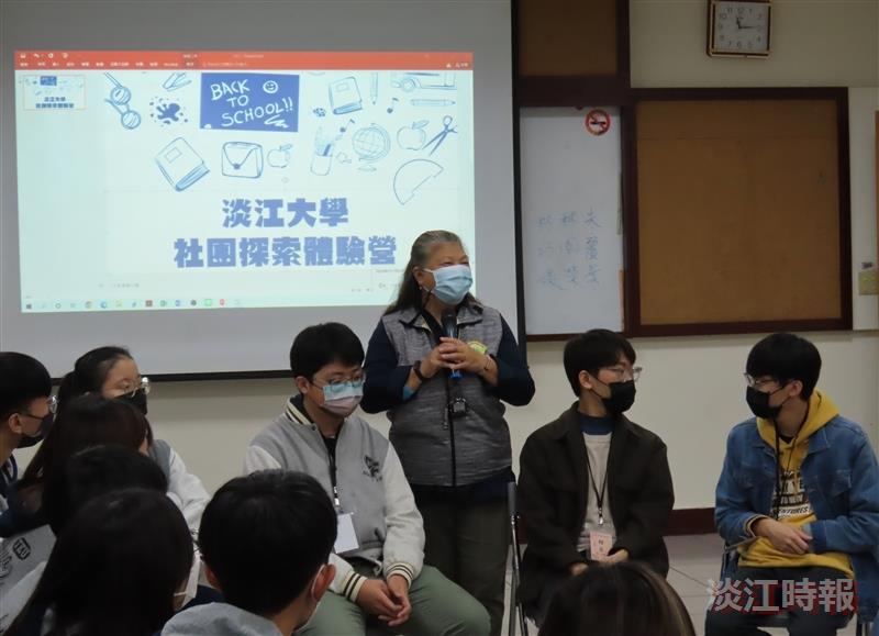 2022淡江社團探索體驗營
