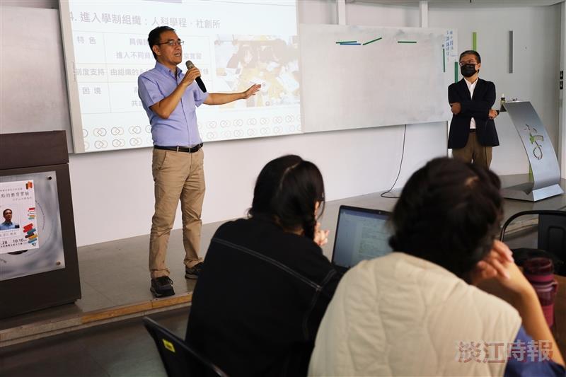 教育學院大師講座 王宏仁談西灣學院經驗