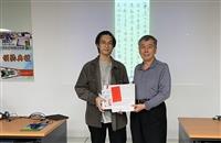 e筆書法決賽 林承昕掄元