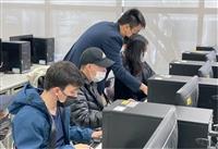 微軟經理廖冠豪輔導境外生考國際證照